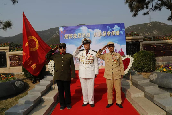 首页-人生就是博