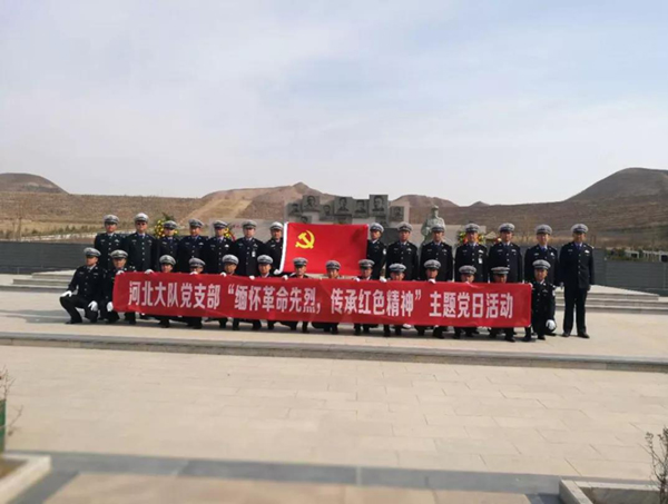 首页-人生就是博