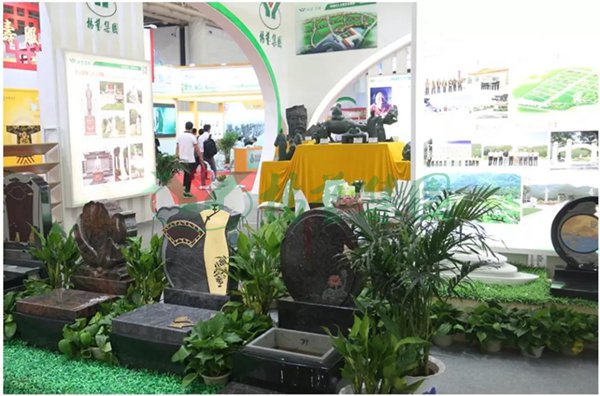 首页-人生就是博