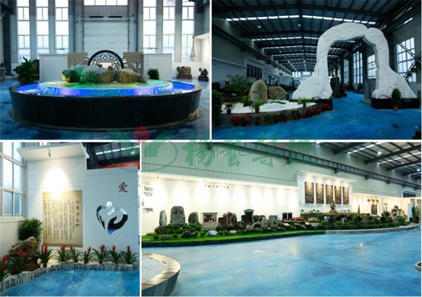 首页-人生就是博