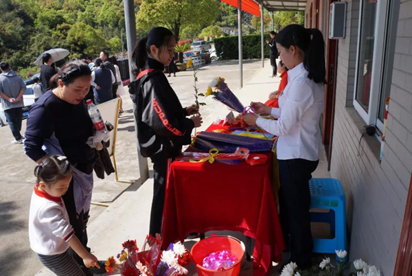 首页-人生就是博