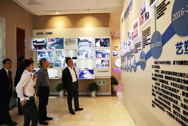 首页-人生就是博