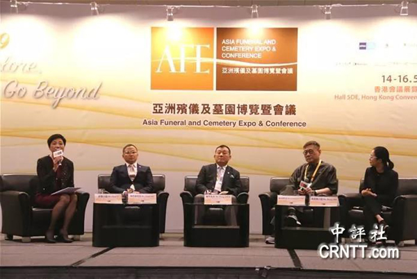 首页-人生就是博