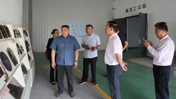 首页-人生就是博