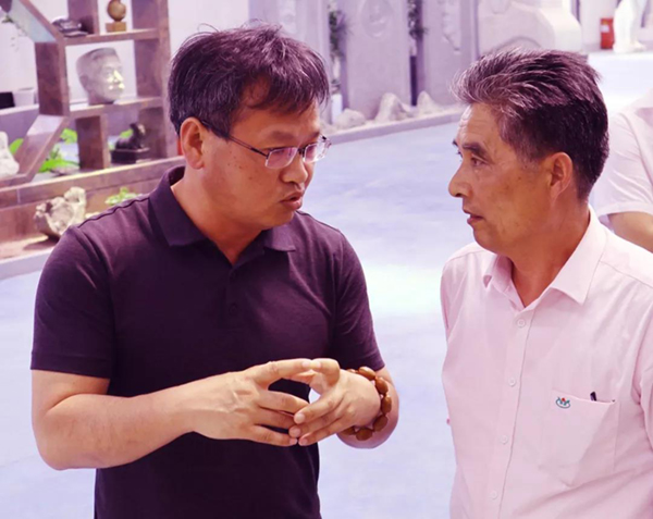 首页-人生就是博