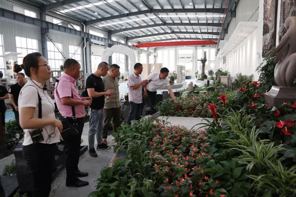 首页-人生就是博