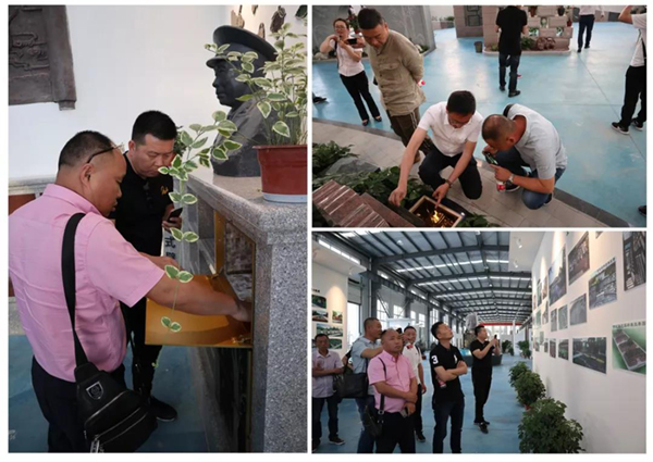 首页-人生就是博