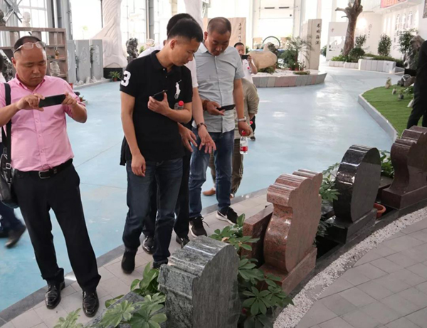 首页-人生就是博