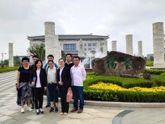 山东福寿园工程中心认真人丁兆芳等人考察人生就是博