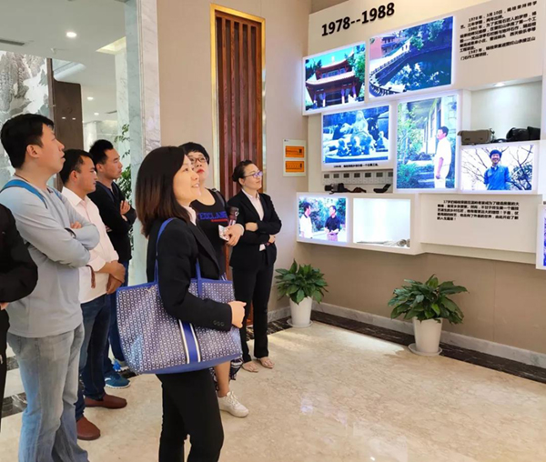 首页-人生就是博