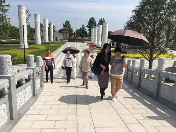 首页-人生就是博