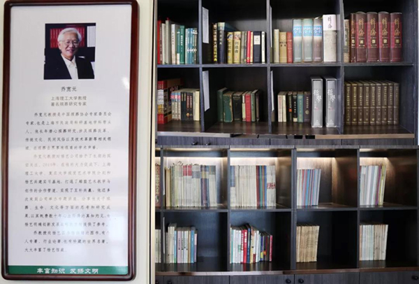 首页-人生就是博