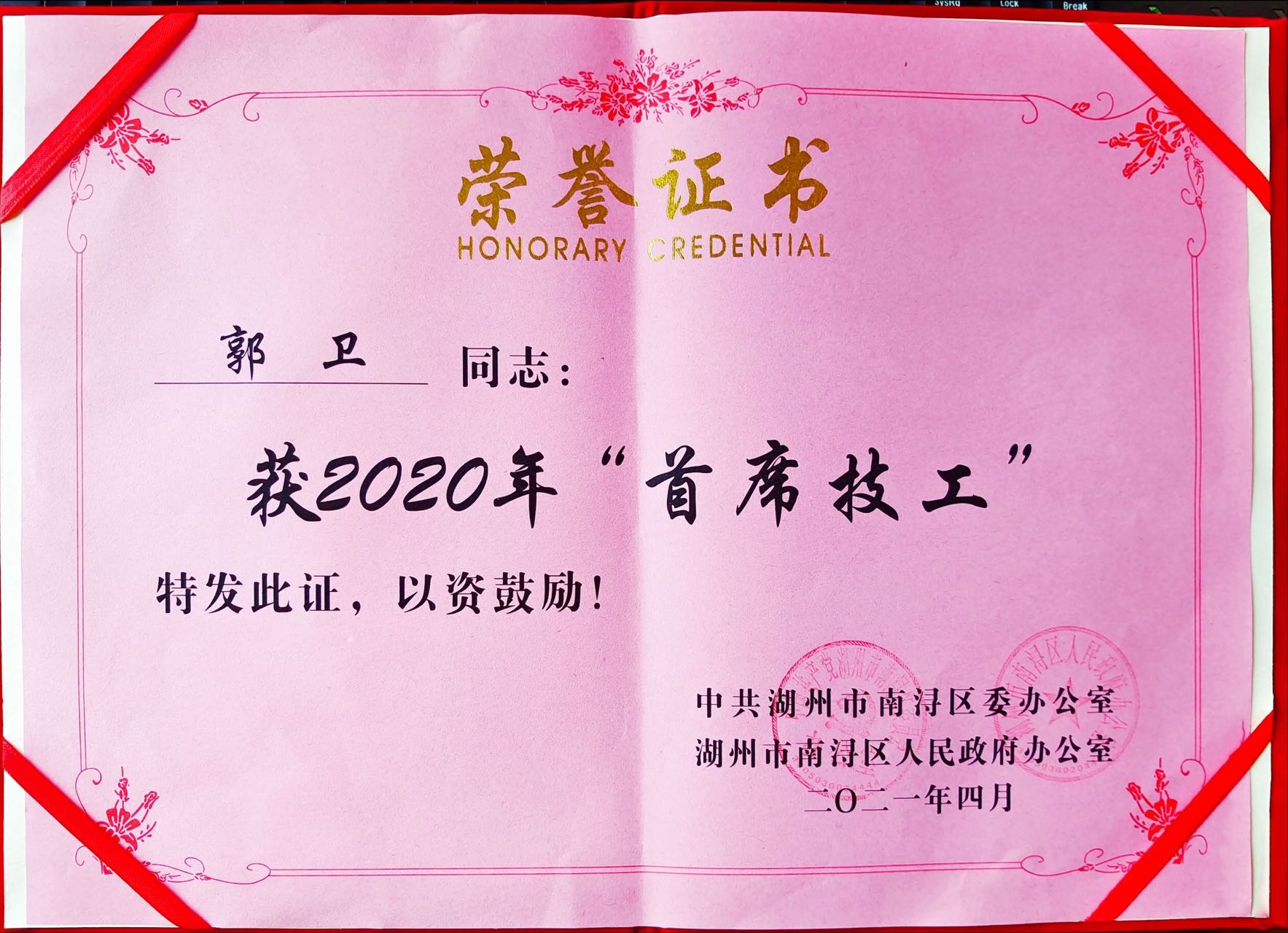 首页-人生就是博