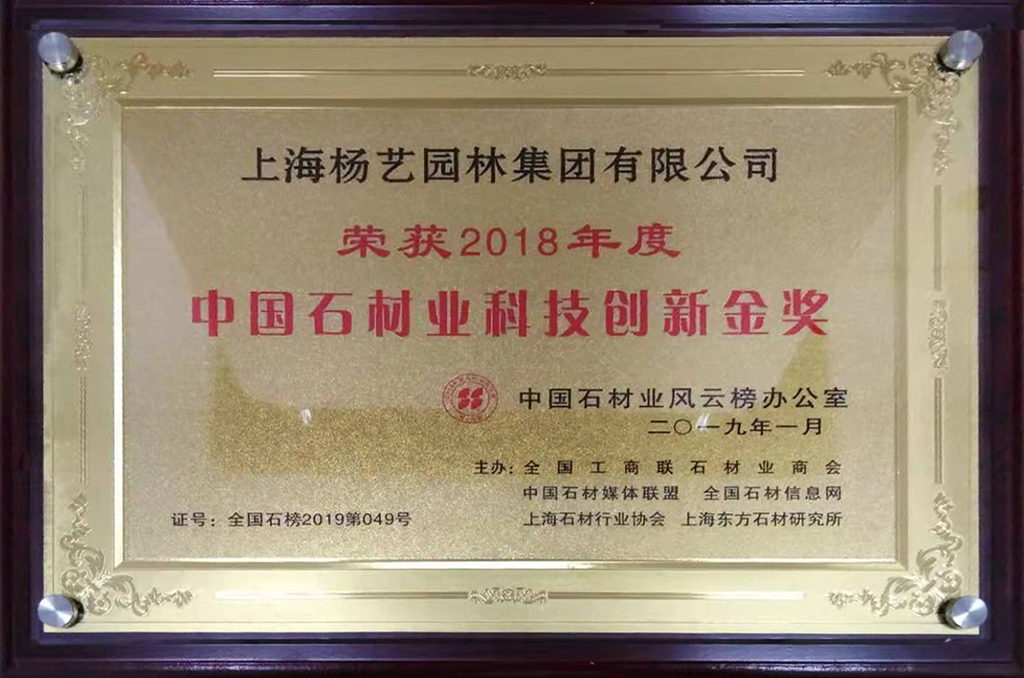 首页-人生就是博