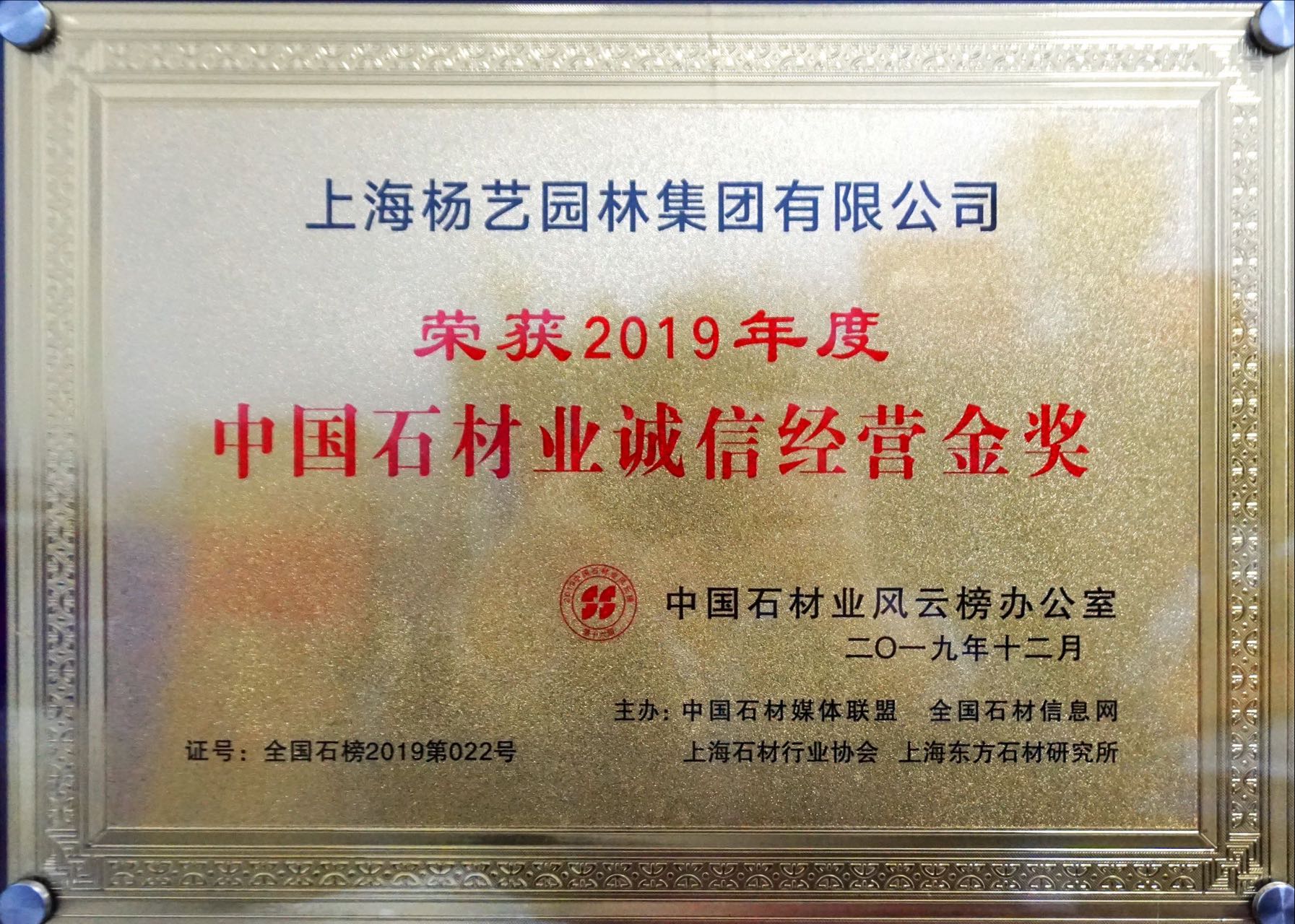 首页-人生就是博