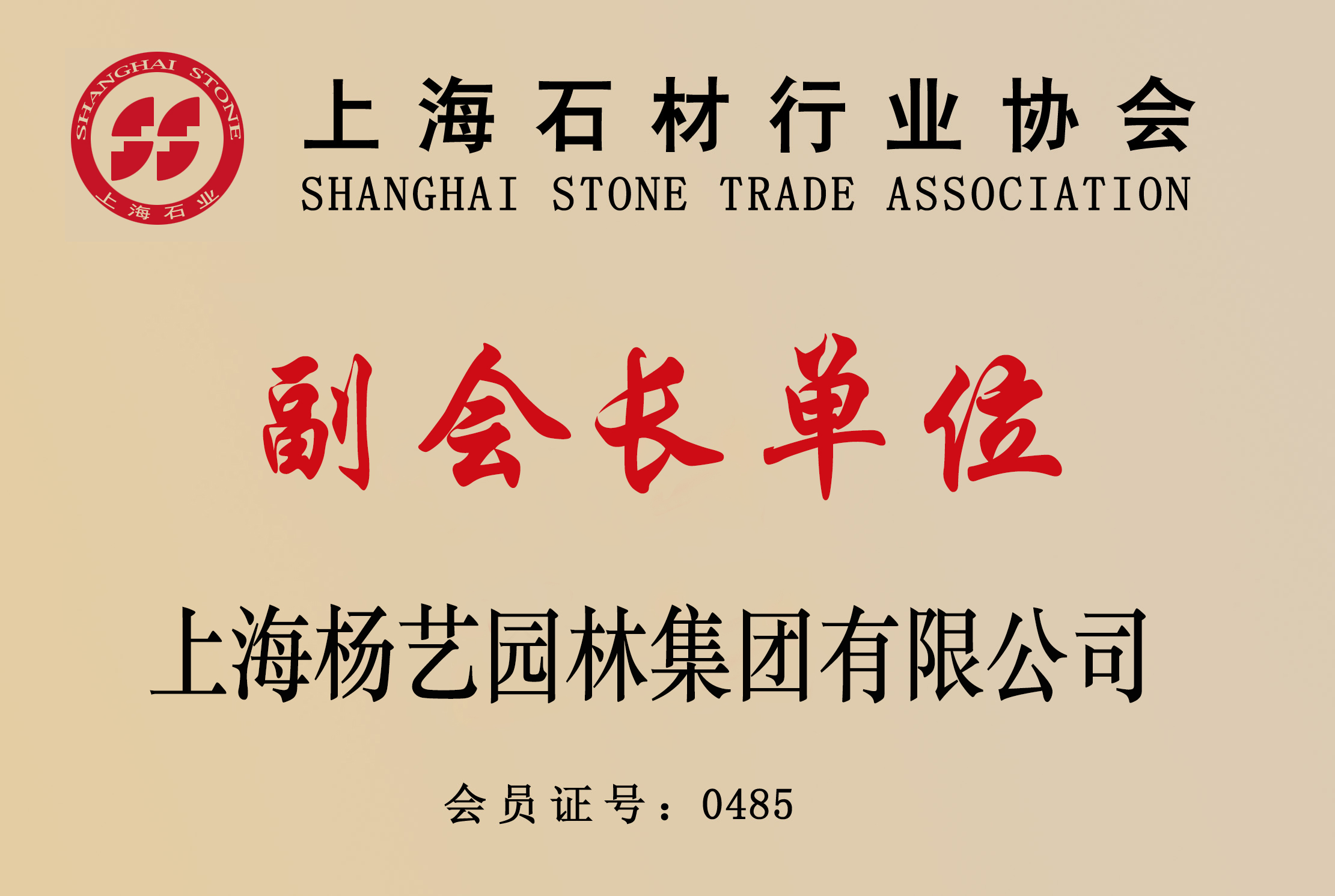 首页-人生就是博