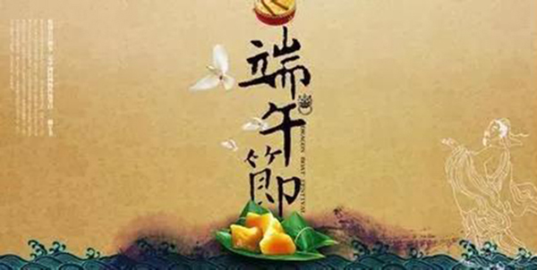 首页-人生就是博