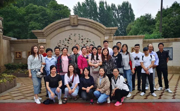 首页-人生就是博