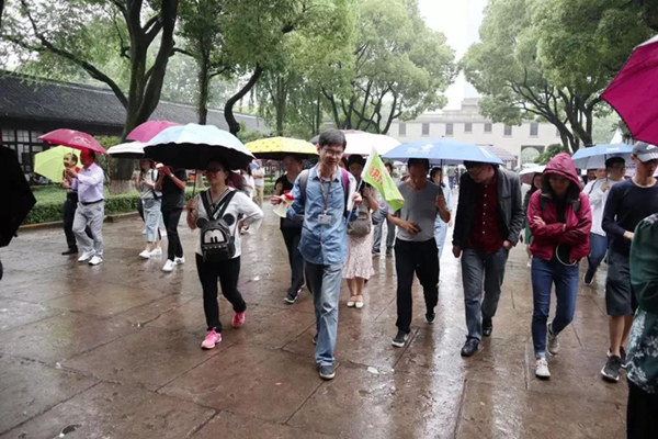 首页-人生就是博