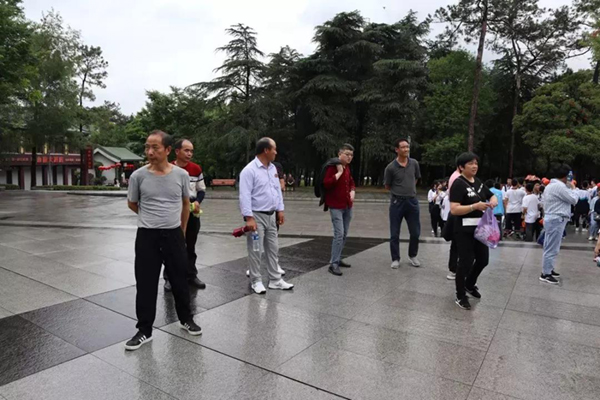 首页-人生就是博