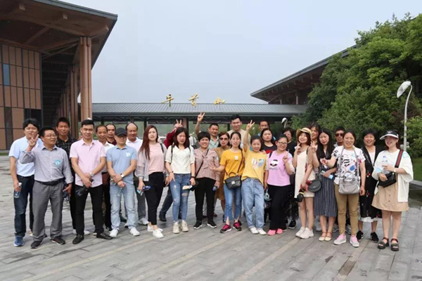 首页-人生就是博