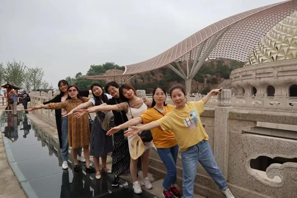 首页-人生就是博