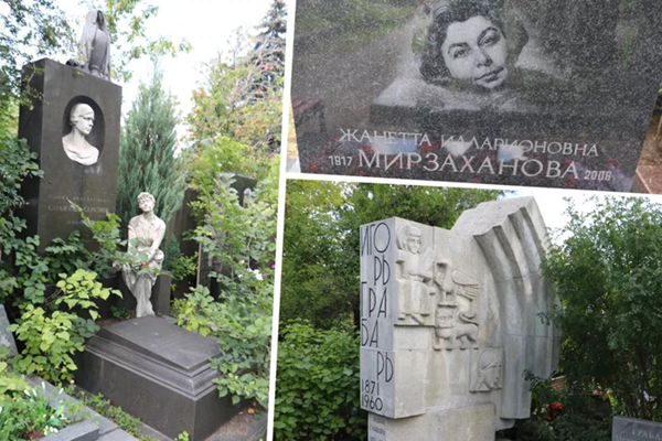 首页-人生就是博