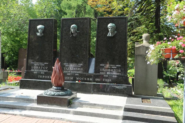 首页-人生就是博