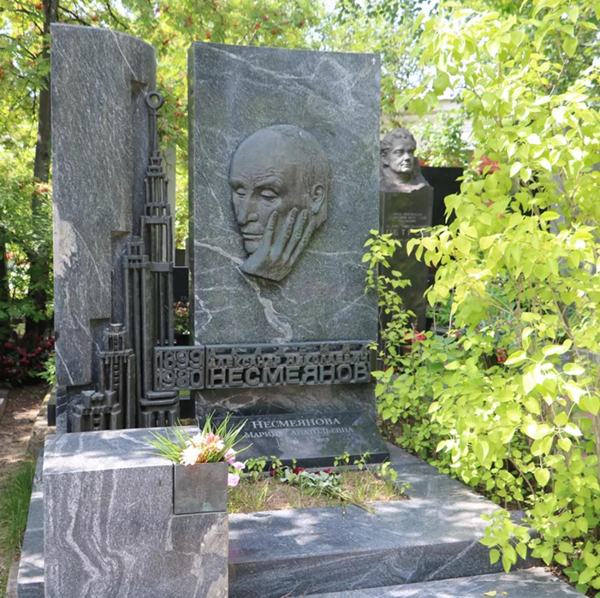 首页-人生就是博