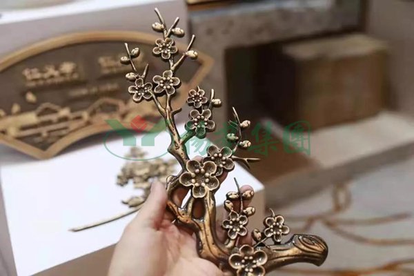 首页-人生就是博