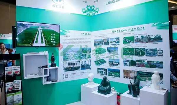 首页-人生就是博