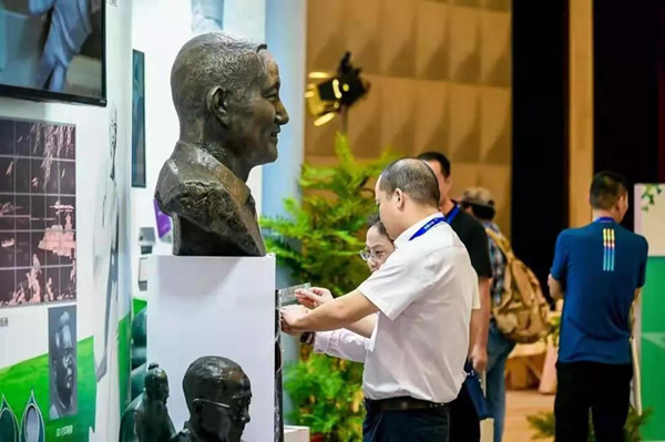 首页-人生就是博