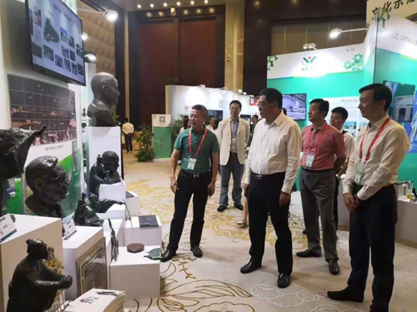 首页-人生就是博