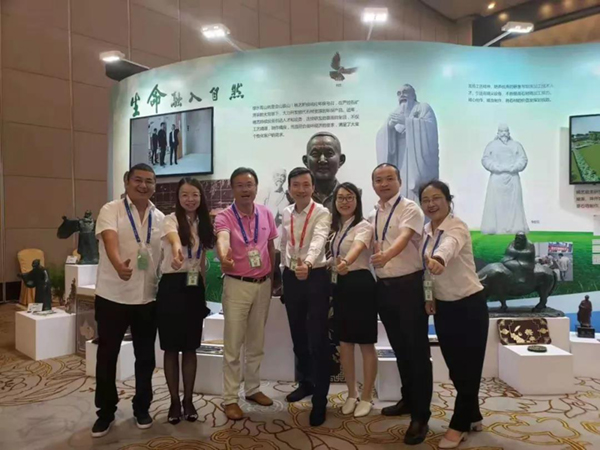 首页-人生就是博