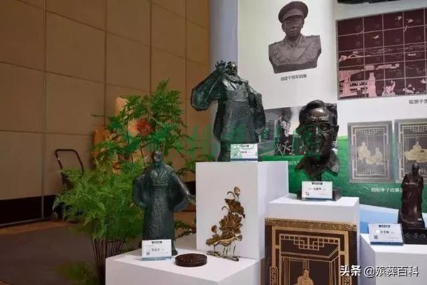 首页-人生就是博