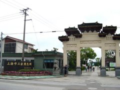 人生就是博节地景观葬案例赏析之崧泽人文廊与四序坊