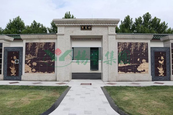 首页-人生就是博