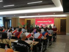 工匠大交锋，，，，精雕展精神