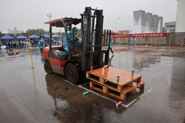 首页-人生就是博