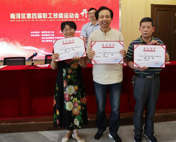 首页-人生就是博