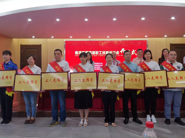 首页-人生就是博