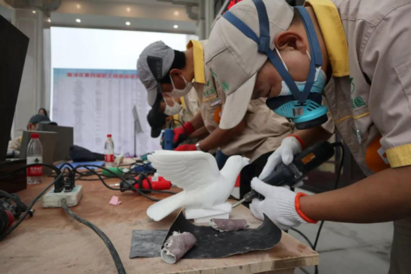 首页-人生就是博