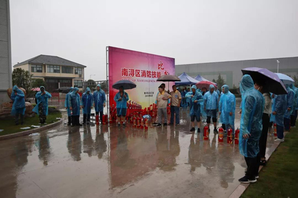 首页-人生就是博