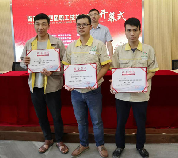 首页-人生就是博