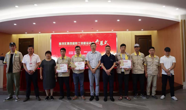 首页-人生就是博