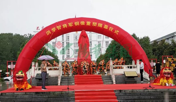 首页-人生就是博