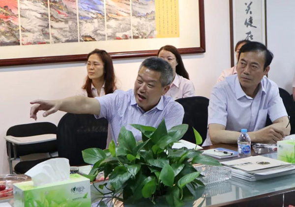 首页-人生就是博