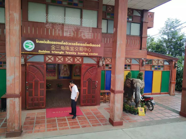 首页-人生就是博