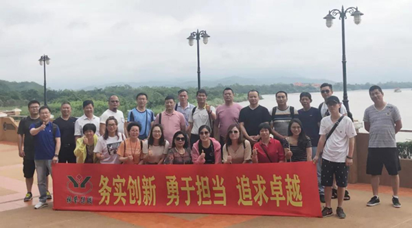 首页-人生就是博