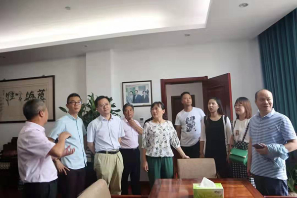 首页-人生就是博